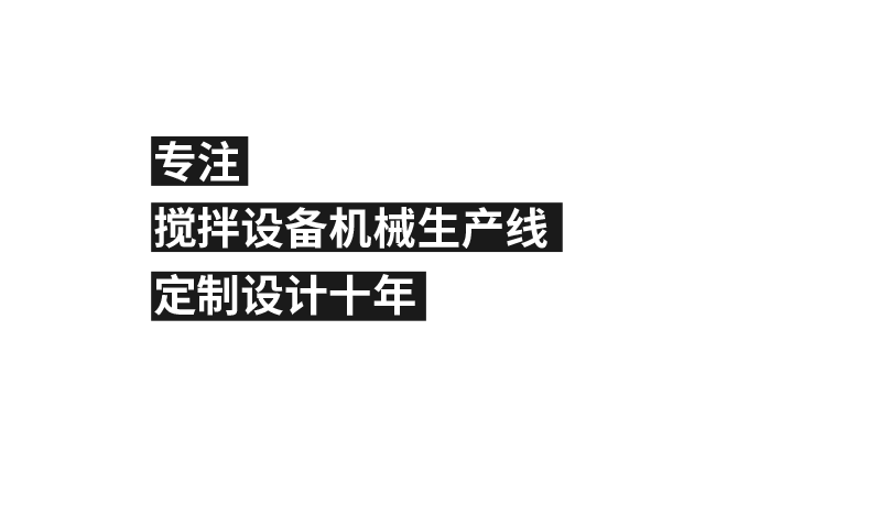 加入我們